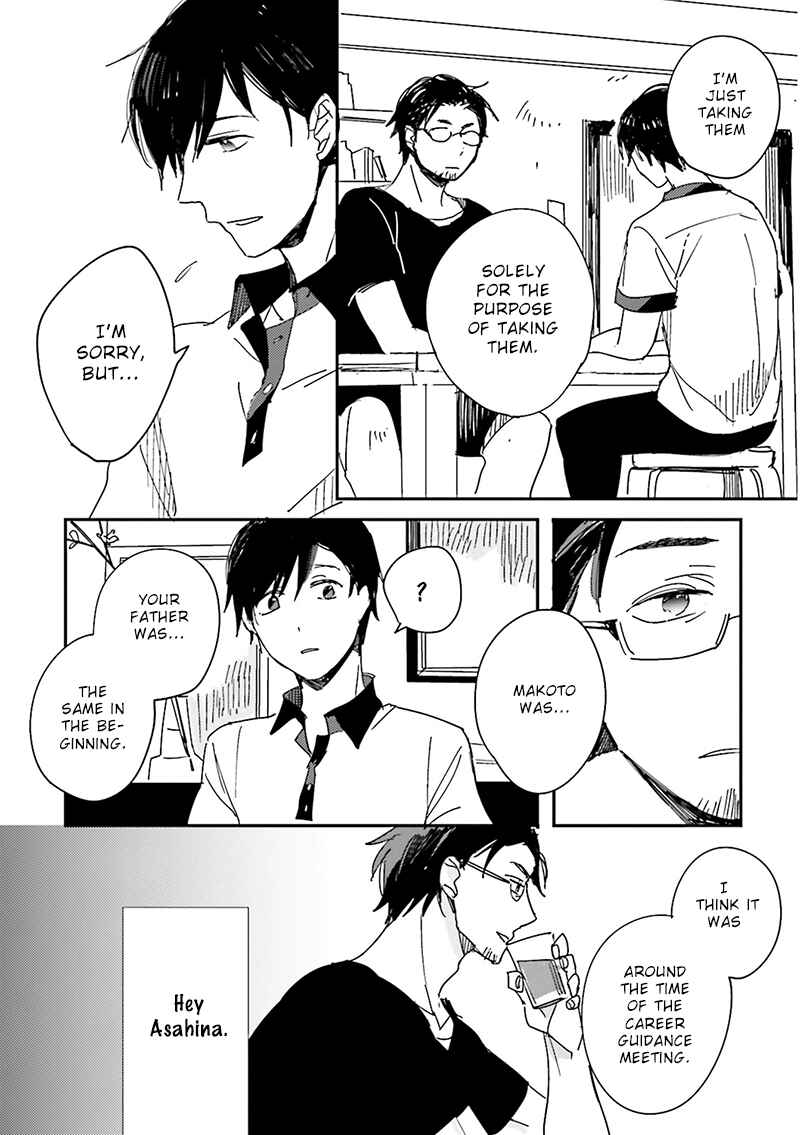 Page 7 Chapter 7 Focus