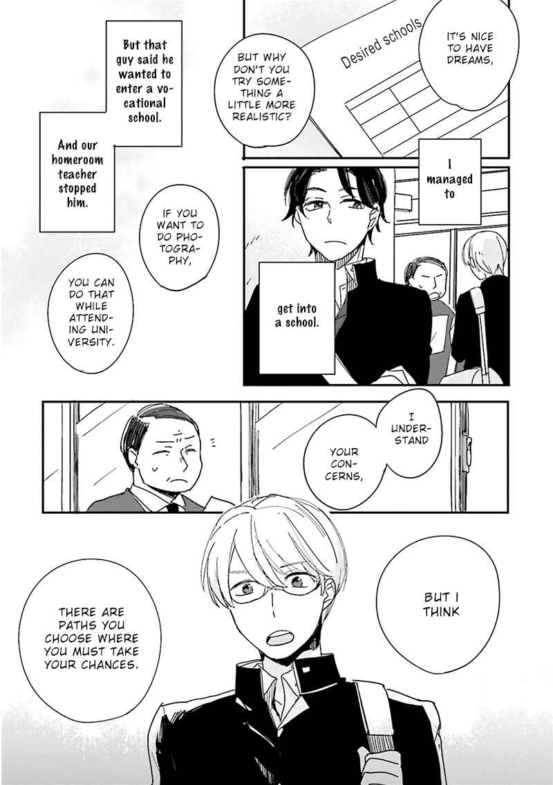 Page 8 Chapter 7 Focus
