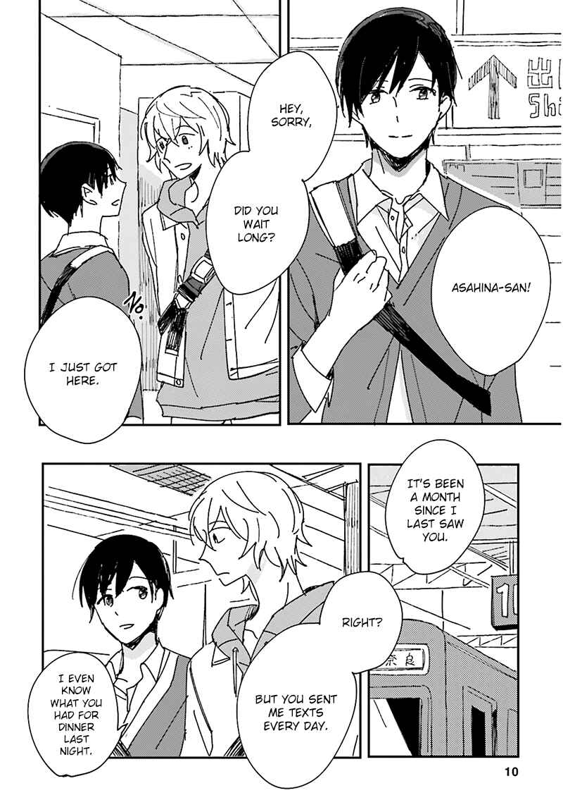 Page 11 Chapter 5 Focus