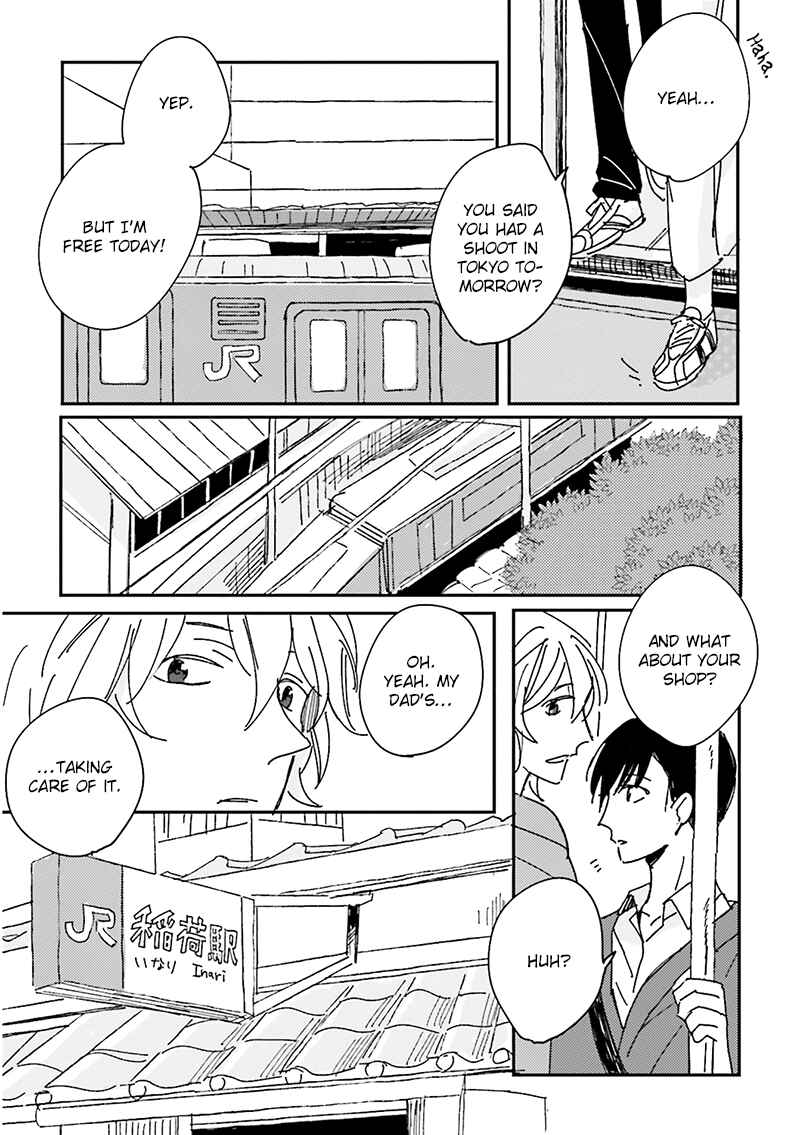 Page 12 Chapter 5 Focus