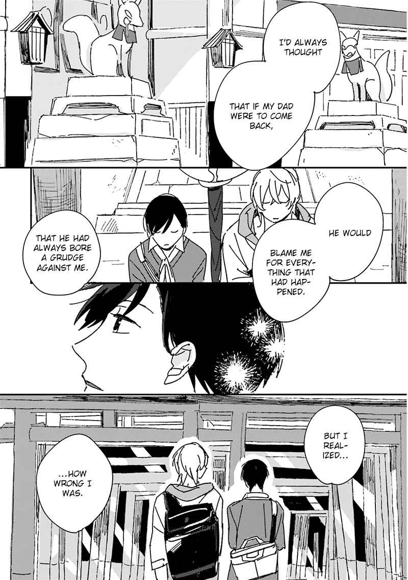 Page 13 Chapter 5 Focus