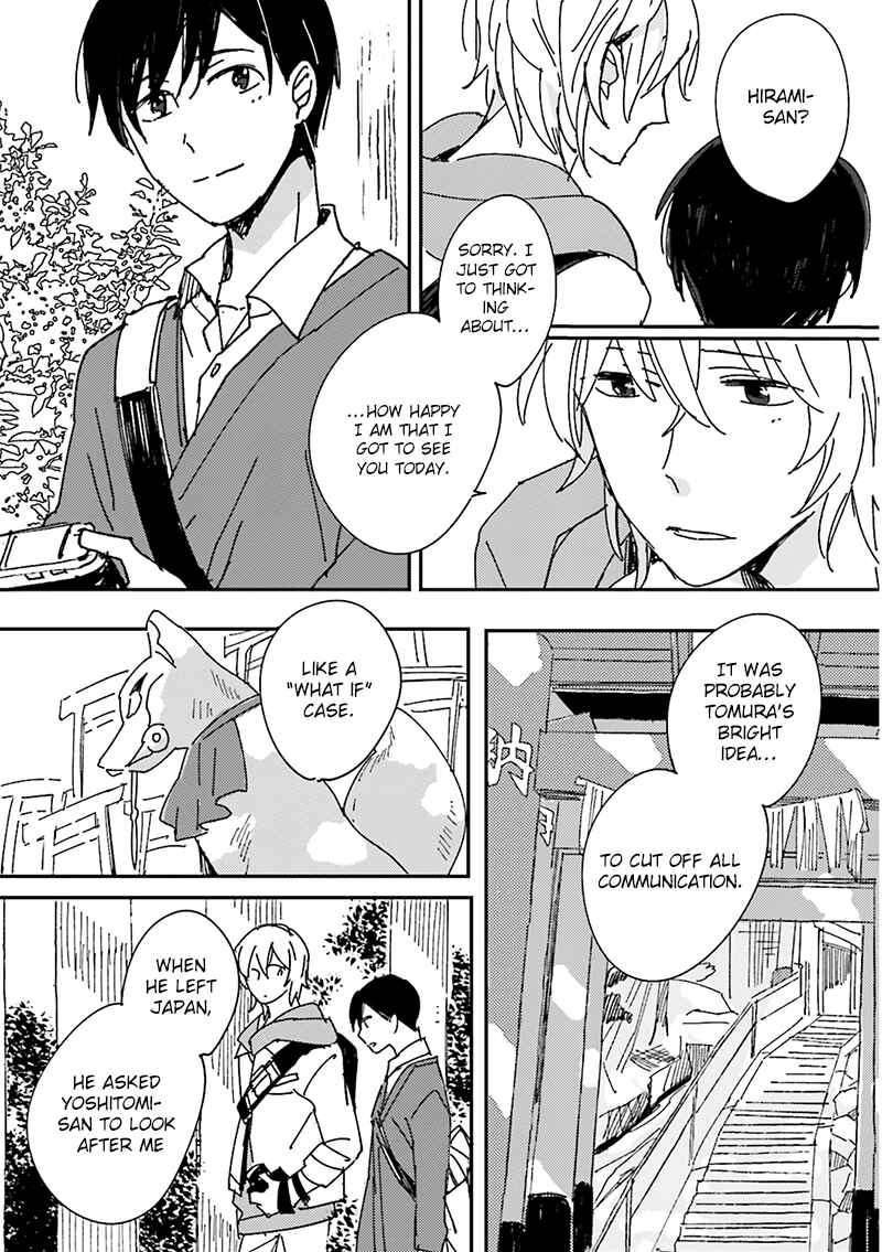 Page 15 Chapter 5 Focus