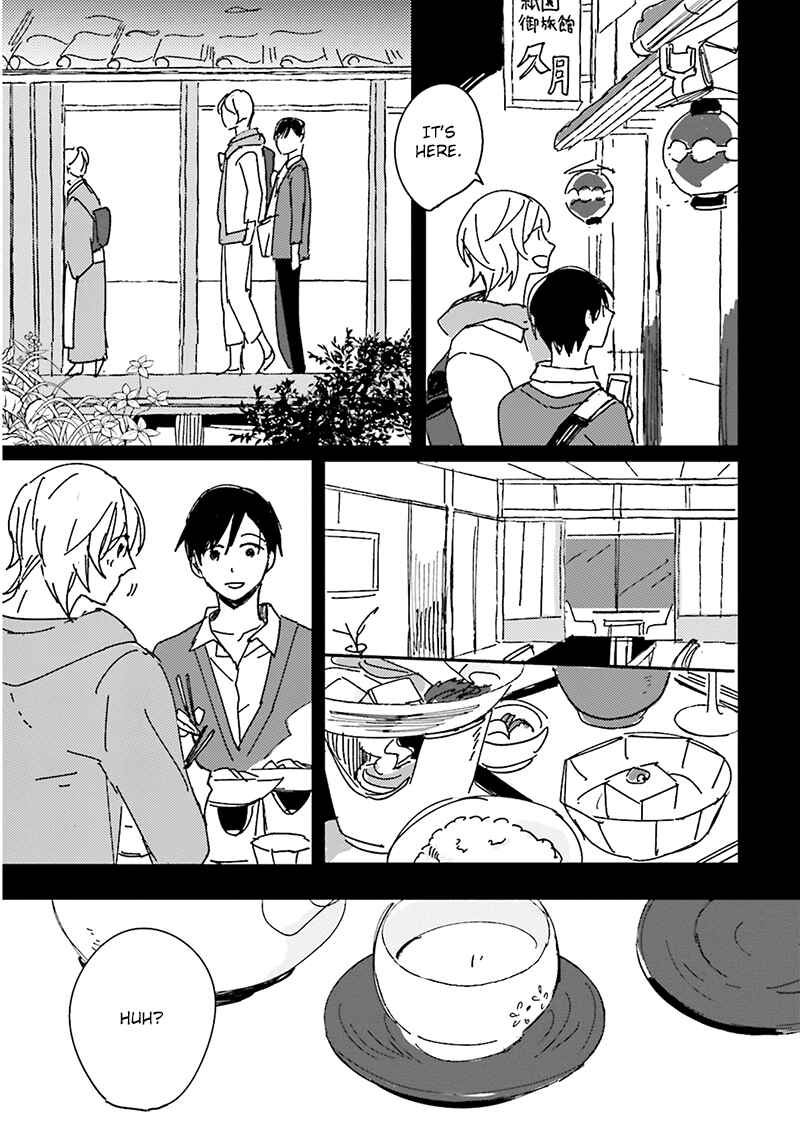 Page 20 Chapter 5 Focus