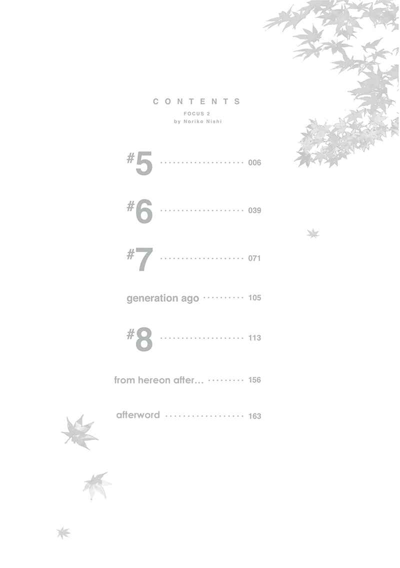 Page 5 Chapter 5 Focus