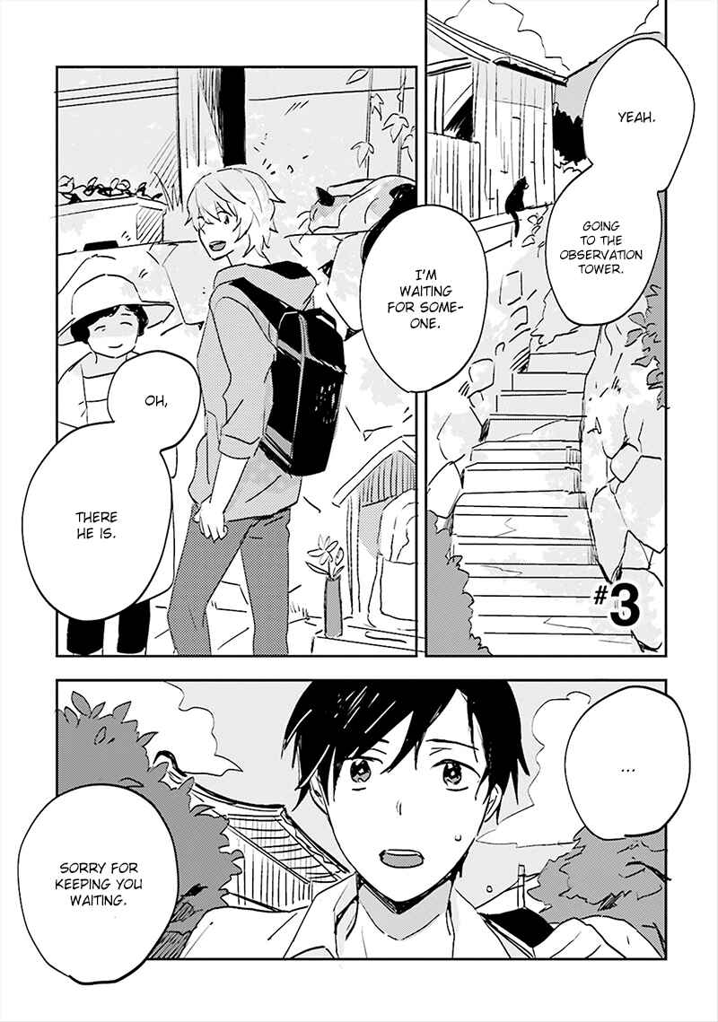 Page 2 Chapter 3 Focus