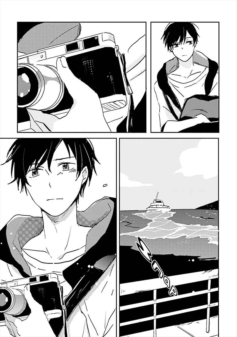 Page 40 Chapter 3 Focus