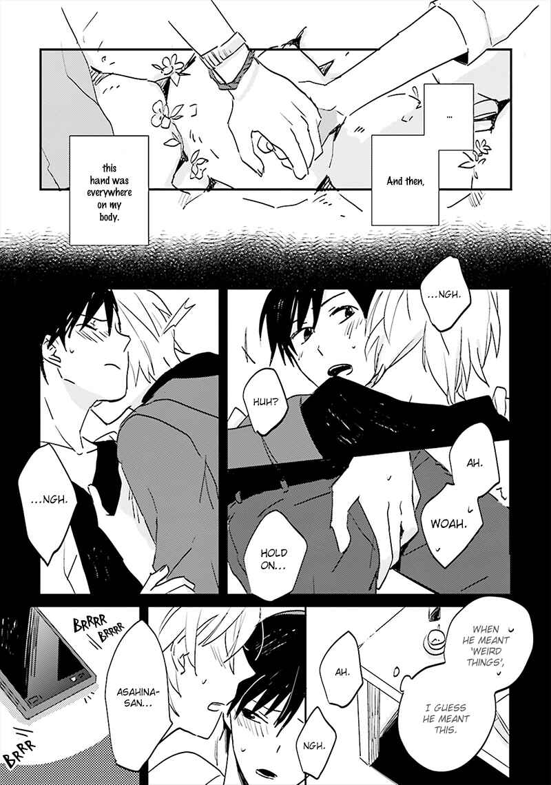 Page 4 Chapter 3 Focus