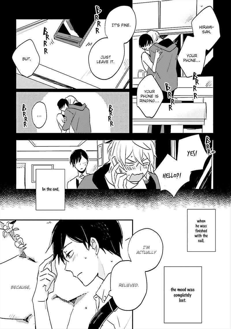 Page 5 Chapter 3 Focus