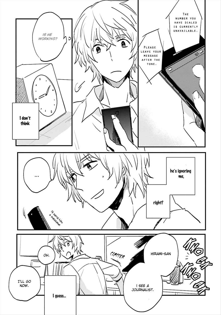 Page 6 Chapter 2 Focus
