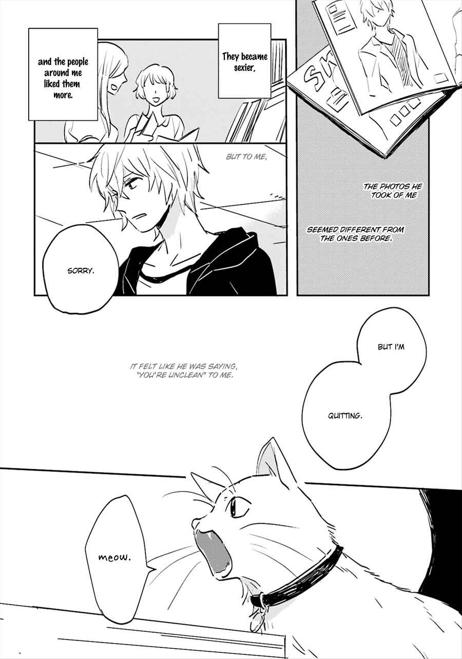Page 9 Chapter 2 Focus