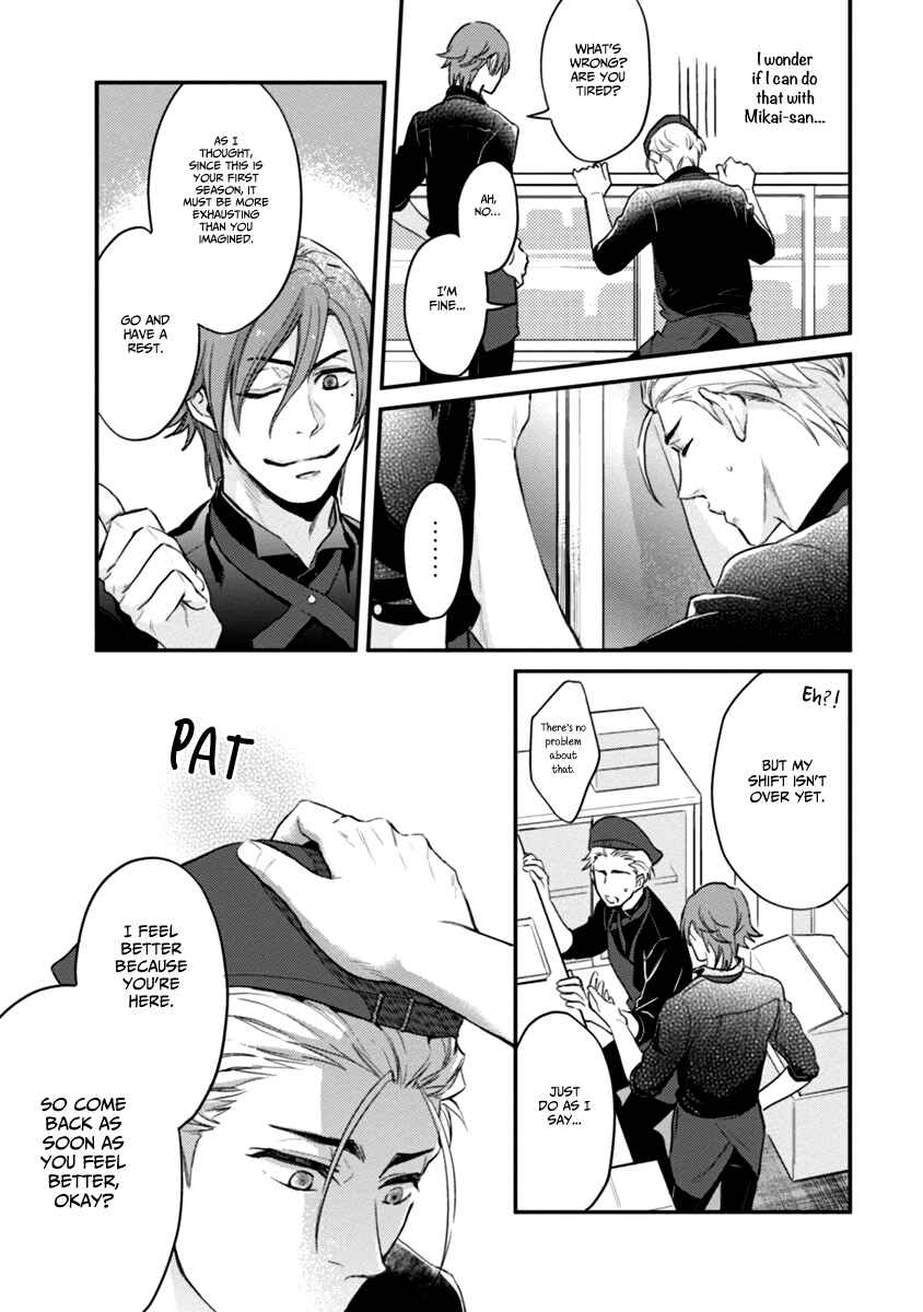 Page 11 Chapter 2 12 Zodiac Boys