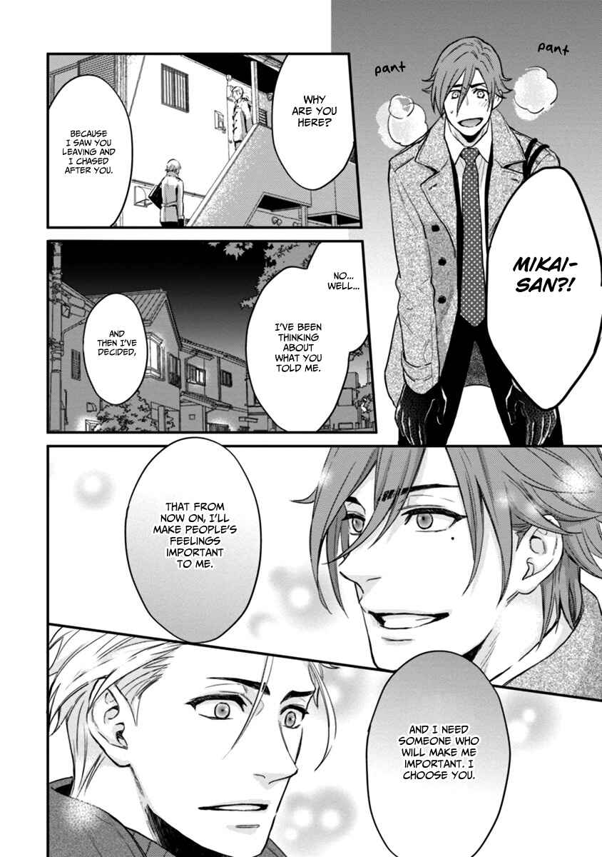 Page 20 Chapter 2 12 Zodiac Boys