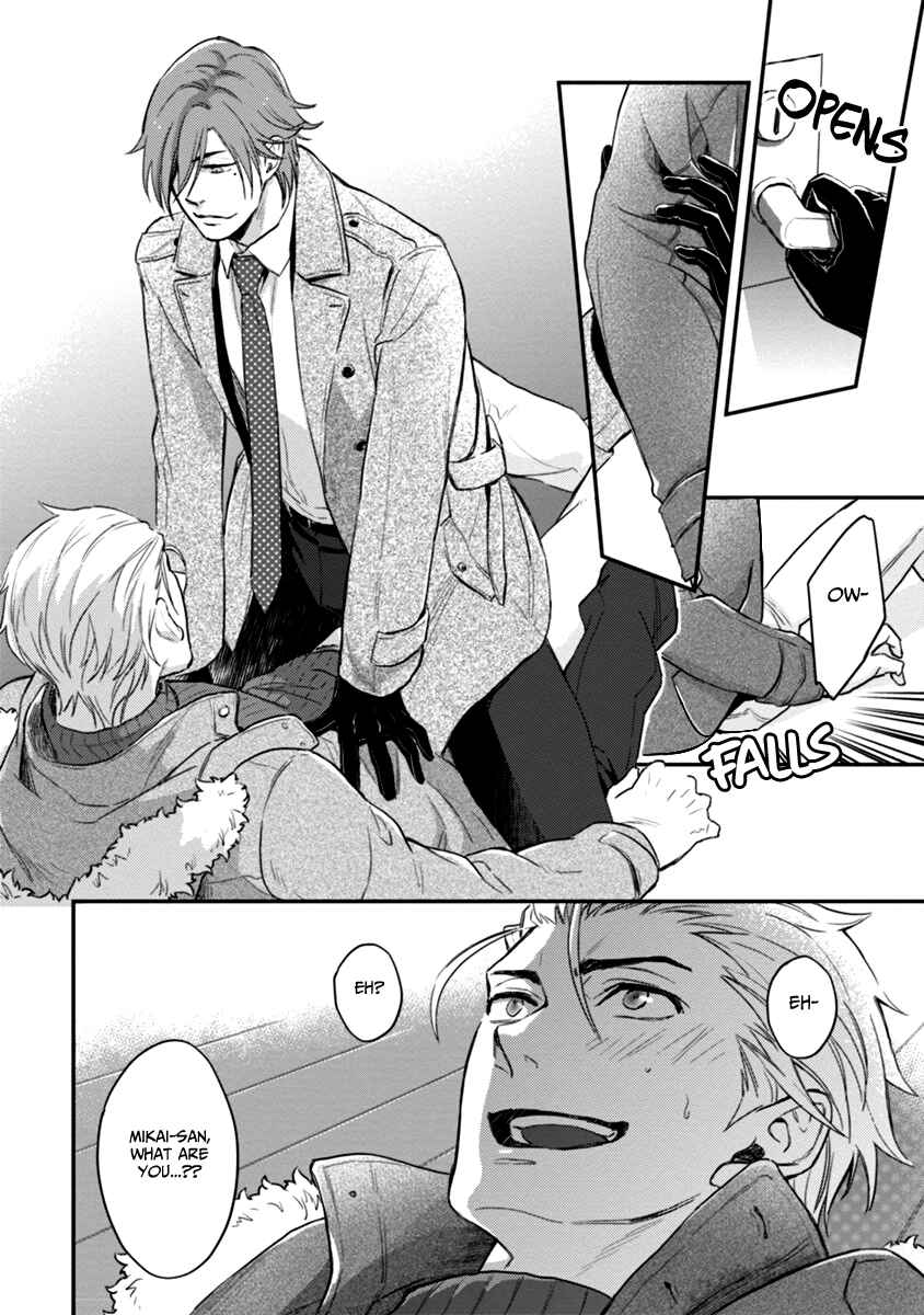 Page 22 Chapter 2 12 Zodiac Boys