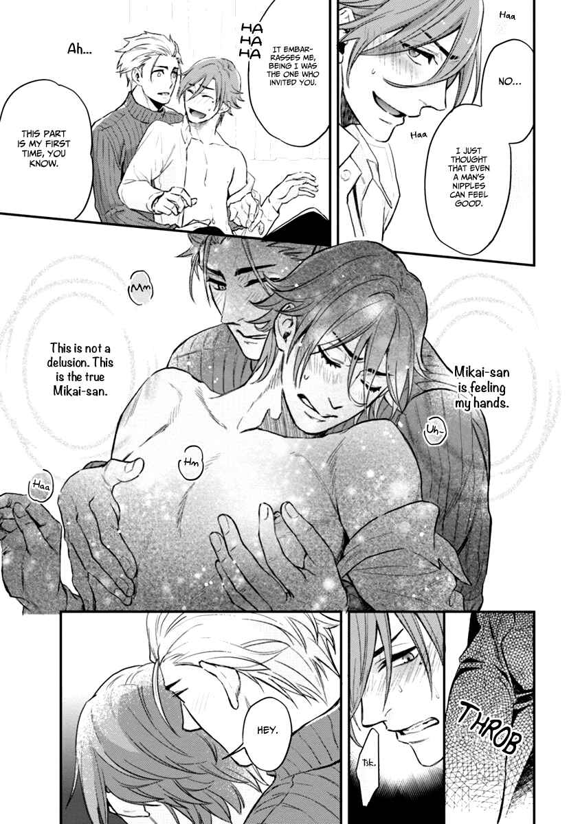 Page 25 Chapter 2 12 Zodiac Boys