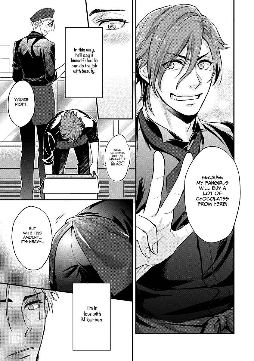 Page 5 Chapter 2 12 Zodiac Boys