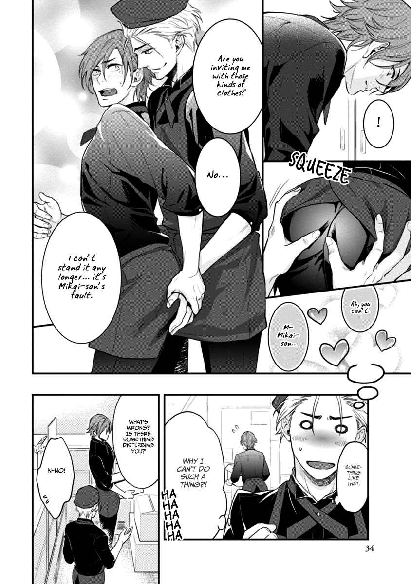 Page 6 Chapter 2 12 Zodiac Boys