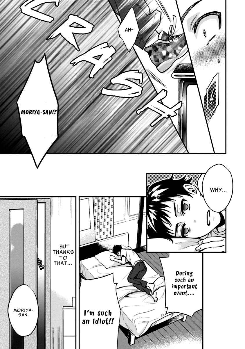 Page 10 Chapter 6 12 Zodiac Boys