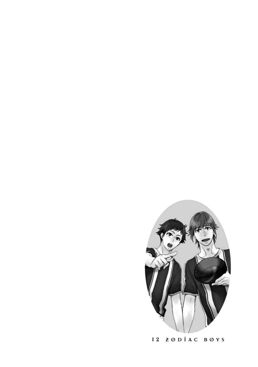 Page 29 Chapter 6 12 Zodiac Boys