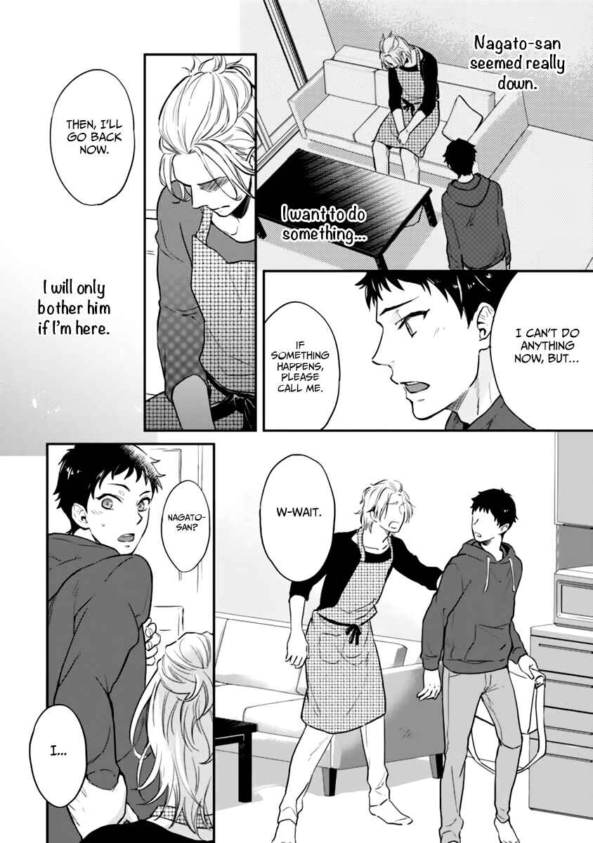 Page 12 Chapter 4 12 Zodiac Boys