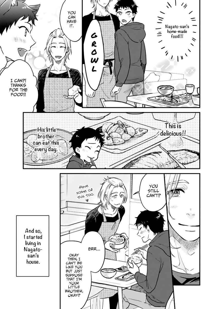 Page 15 Chapter 4 12 Zodiac Boys