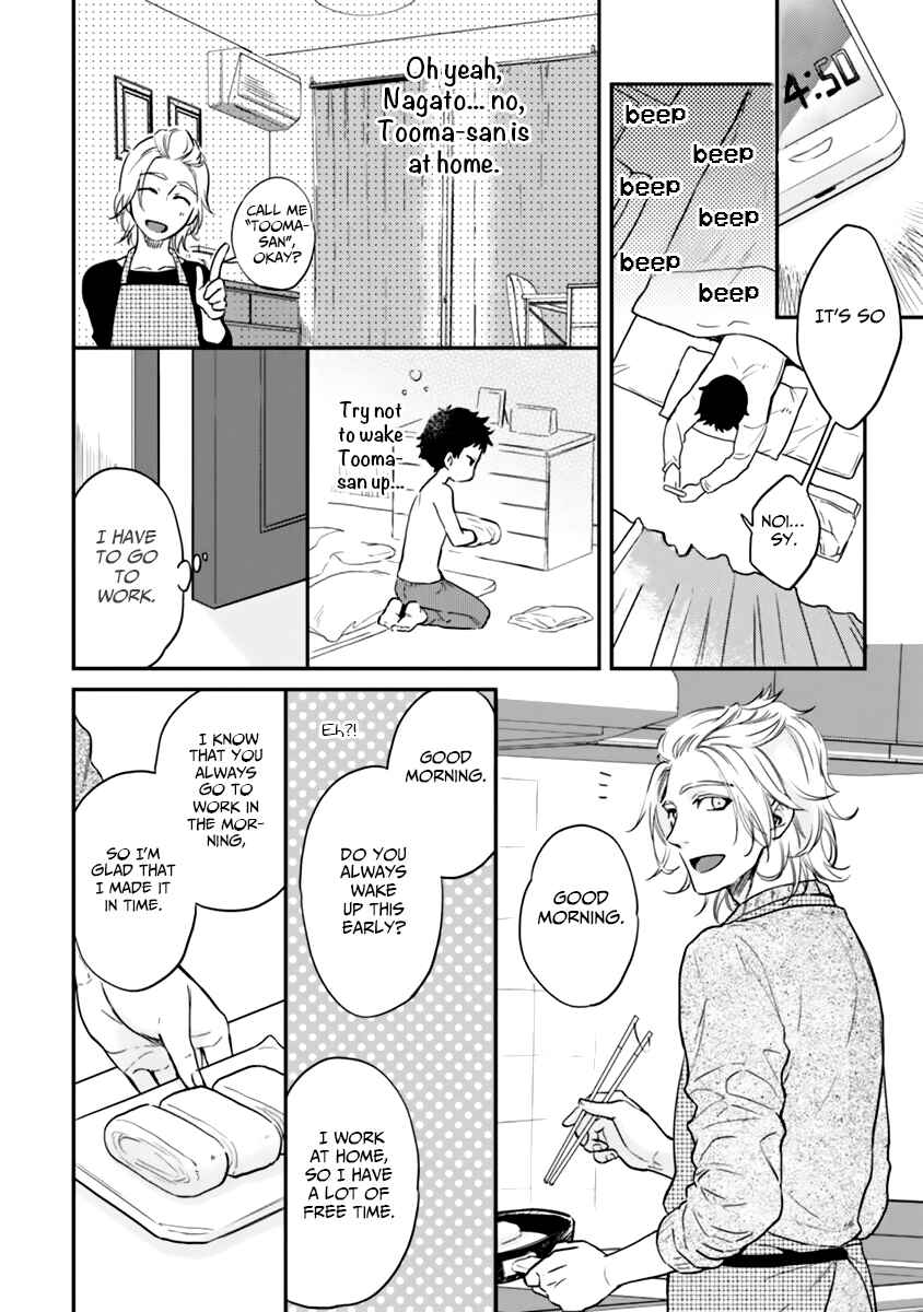 Page 16 Chapter 4 12 Zodiac Boys