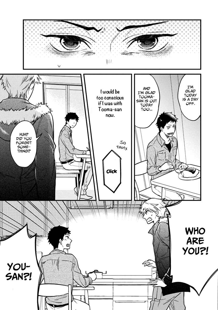Page 23 Chapter 4 12 Zodiac Boys