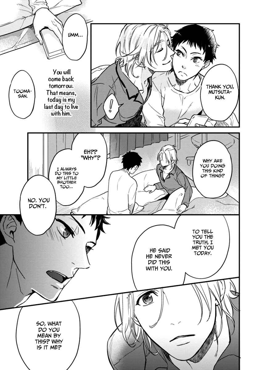 Page 27 Chapter 4 12 Zodiac Boys