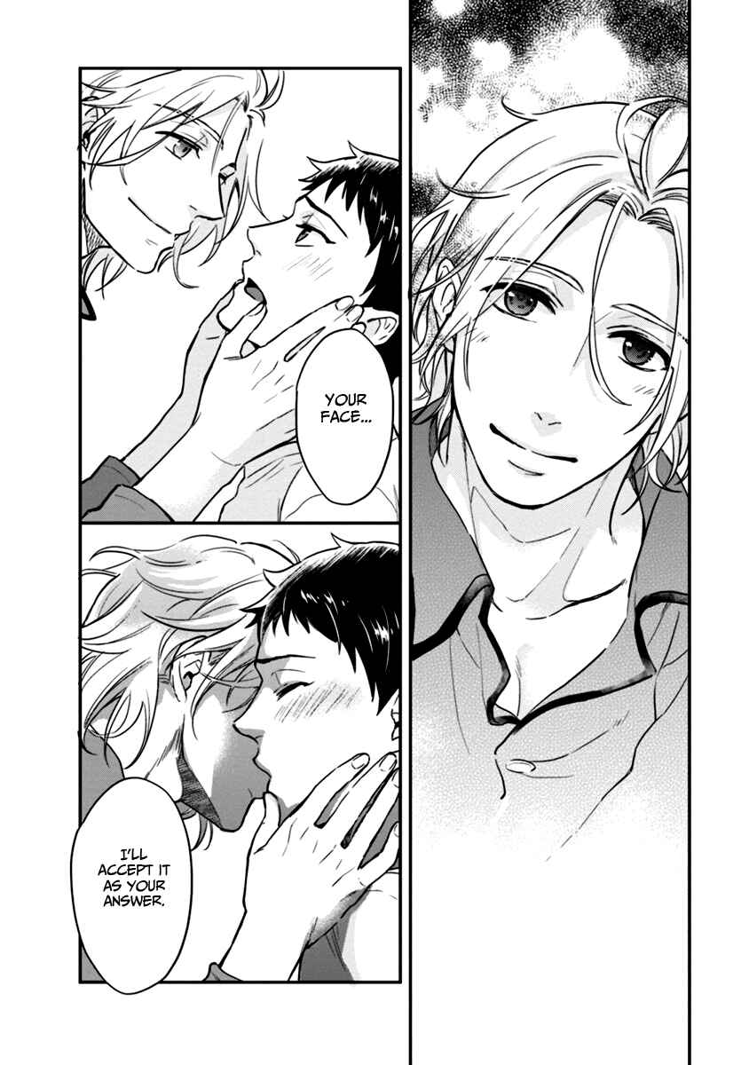 Page 31 Chapter 4 12 Zodiac Boys