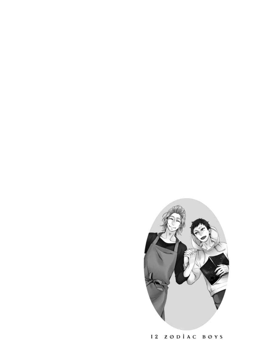 Page 38 Chapter 4 12 Zodiac Boys