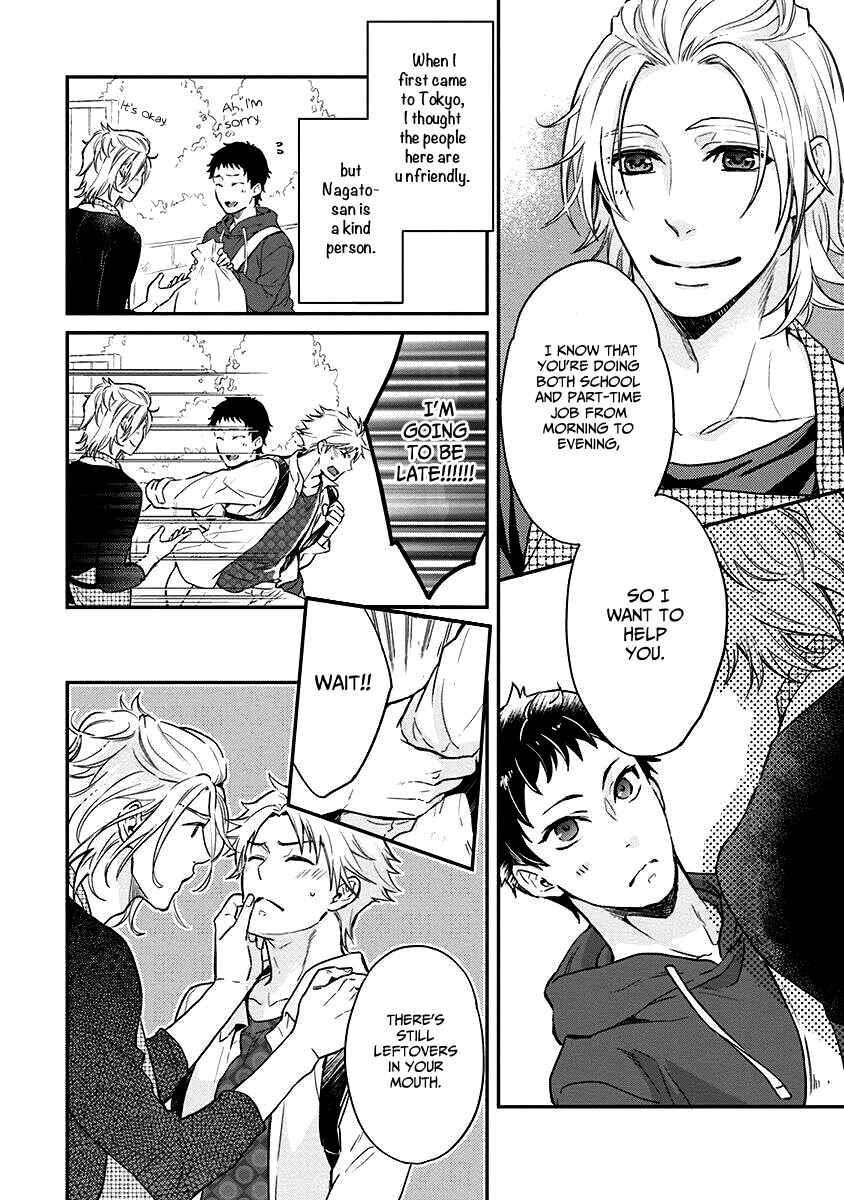 Page 8 Chapter 4 12 Zodiac Boys