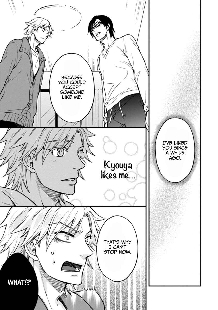Page 16 Chapter 5 12 Zodiac Boys
