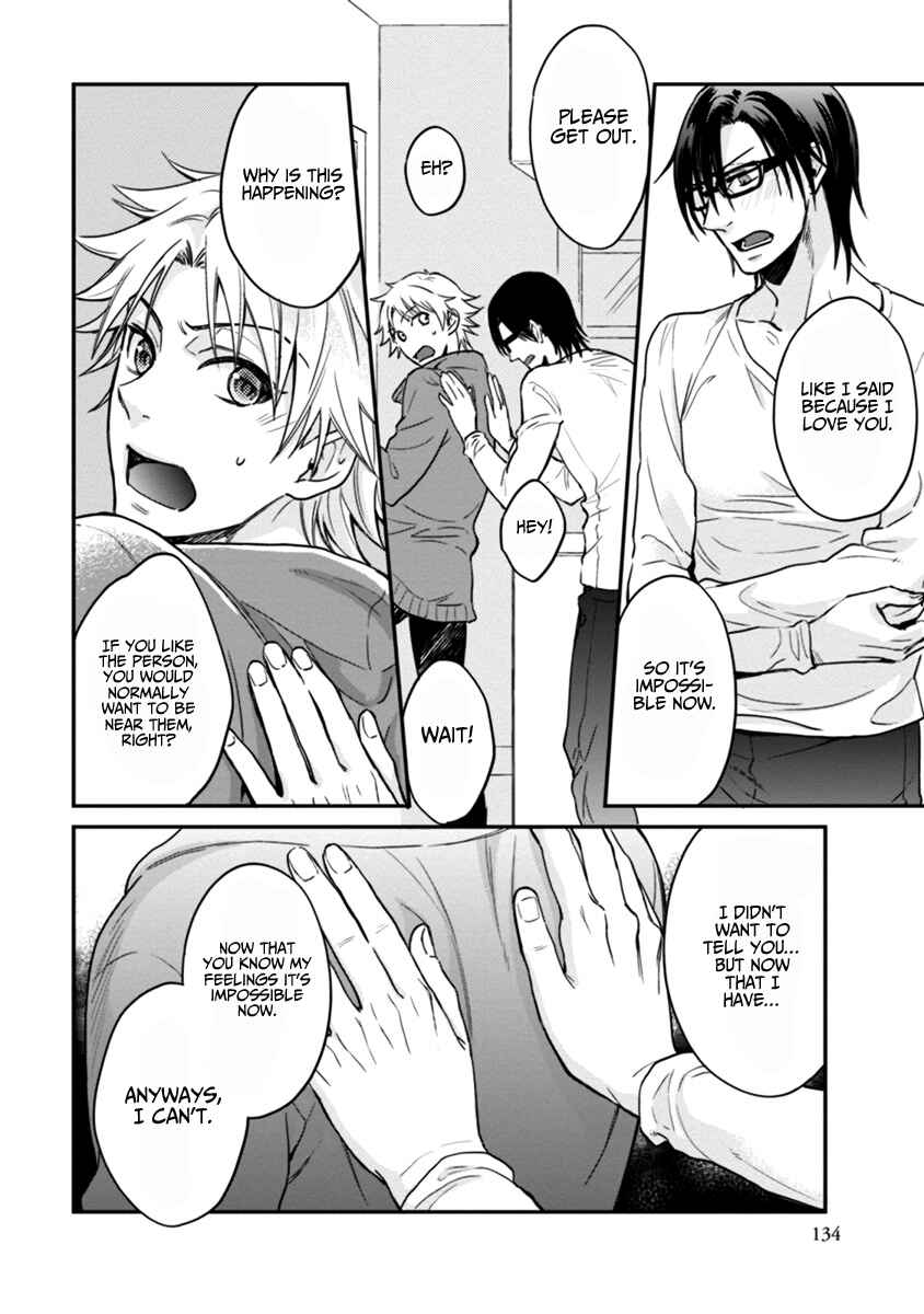 Page 17 Chapter 5 12 Zodiac Boys