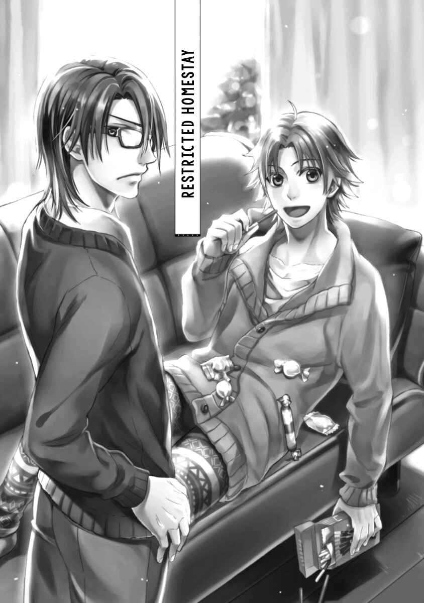 Page 4 Chapter 5 12 Zodiac Boys