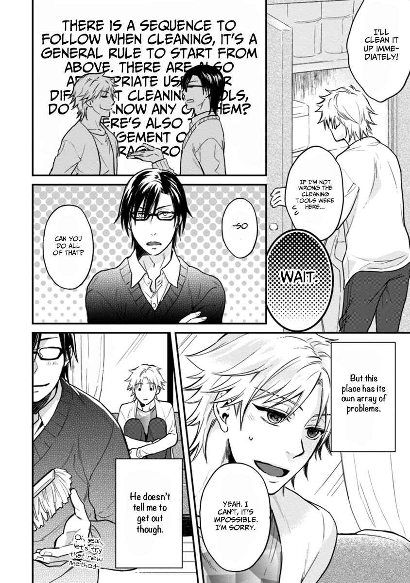 Page 7 Chapter 5 12 Zodiac Boys