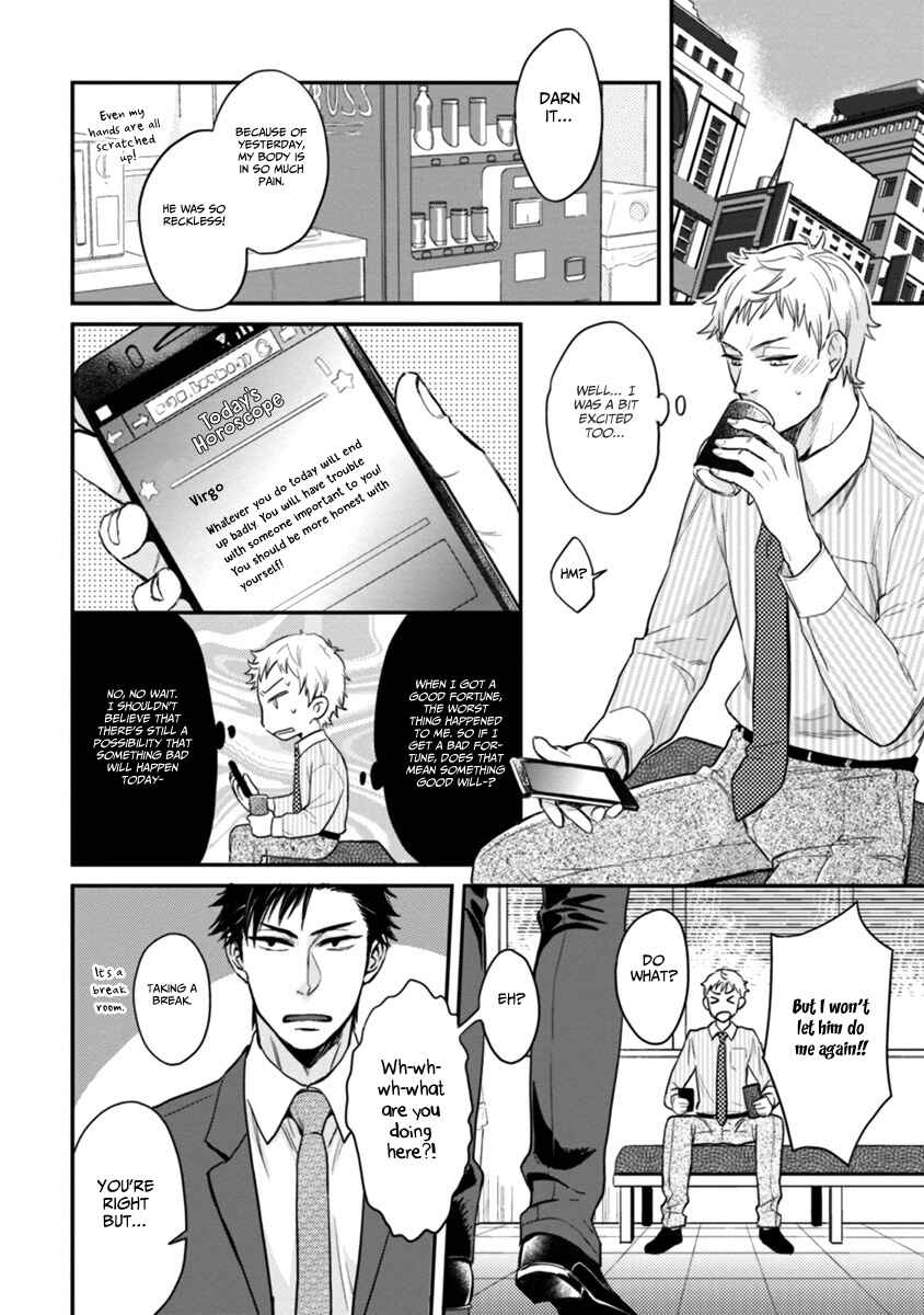 Page 12 Chapter 3 12 Zodiac Boys