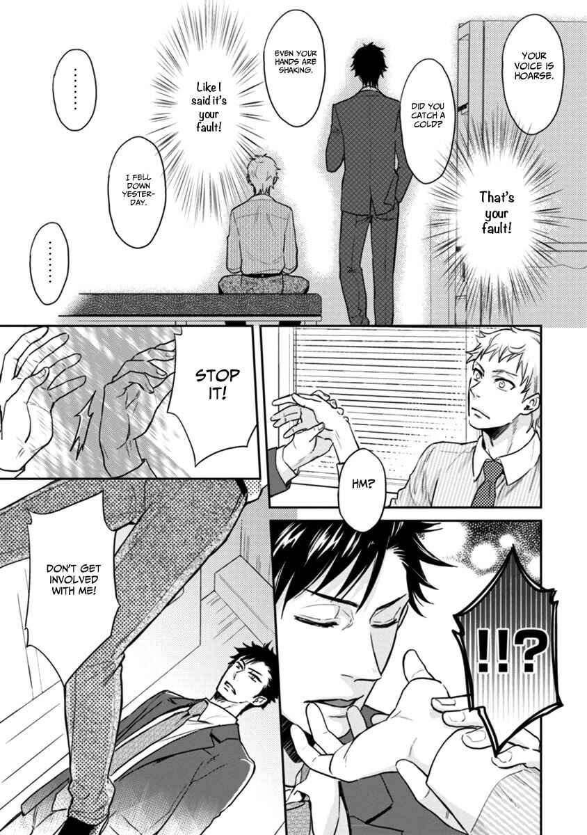 Page 13 Chapter 3 12 Zodiac Boys