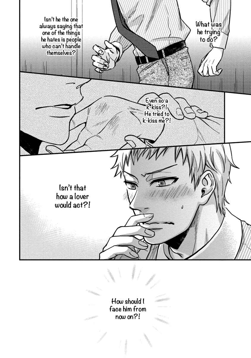 Page 14 Chapter 3 12 Zodiac Boys