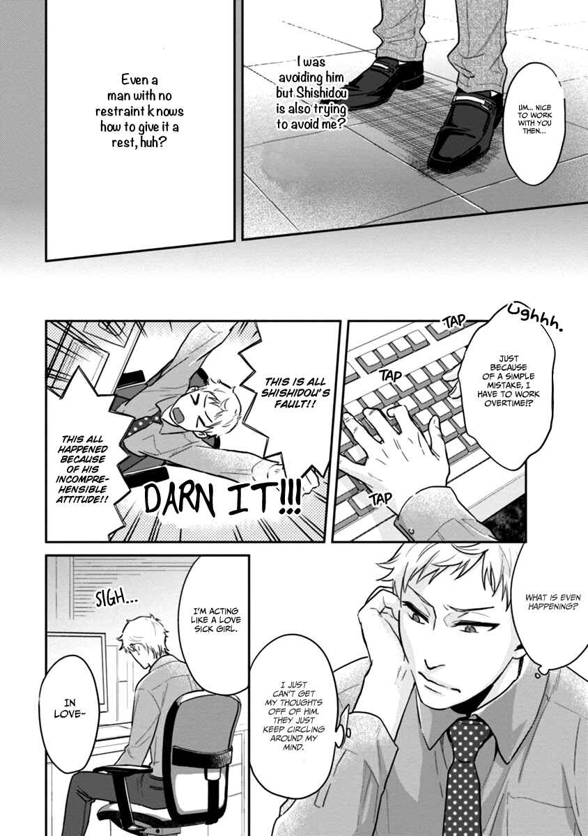 Page 16 Chapter 3 12 Zodiac Boys
