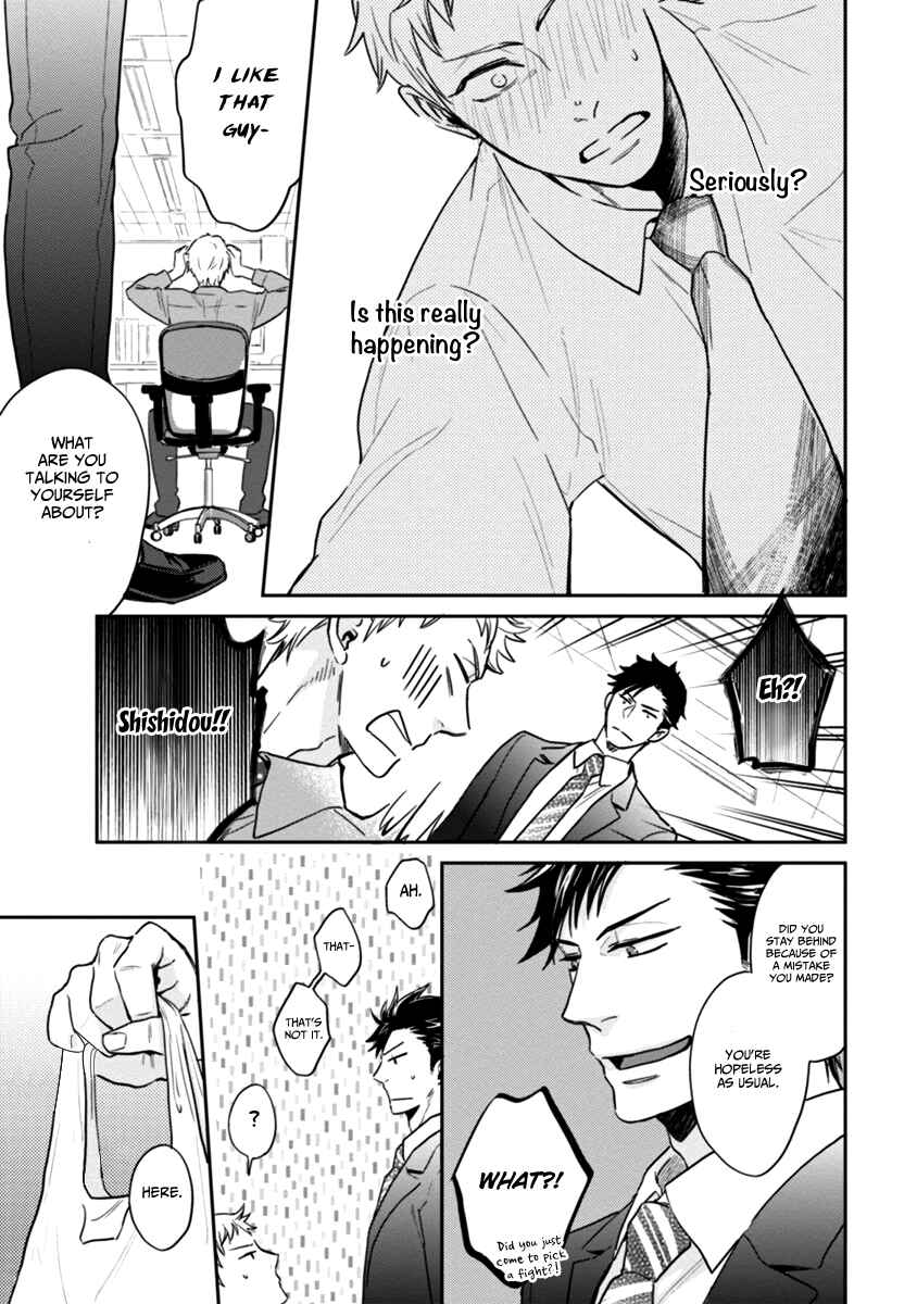 Page 17 Chapter 3 12 Zodiac Boys