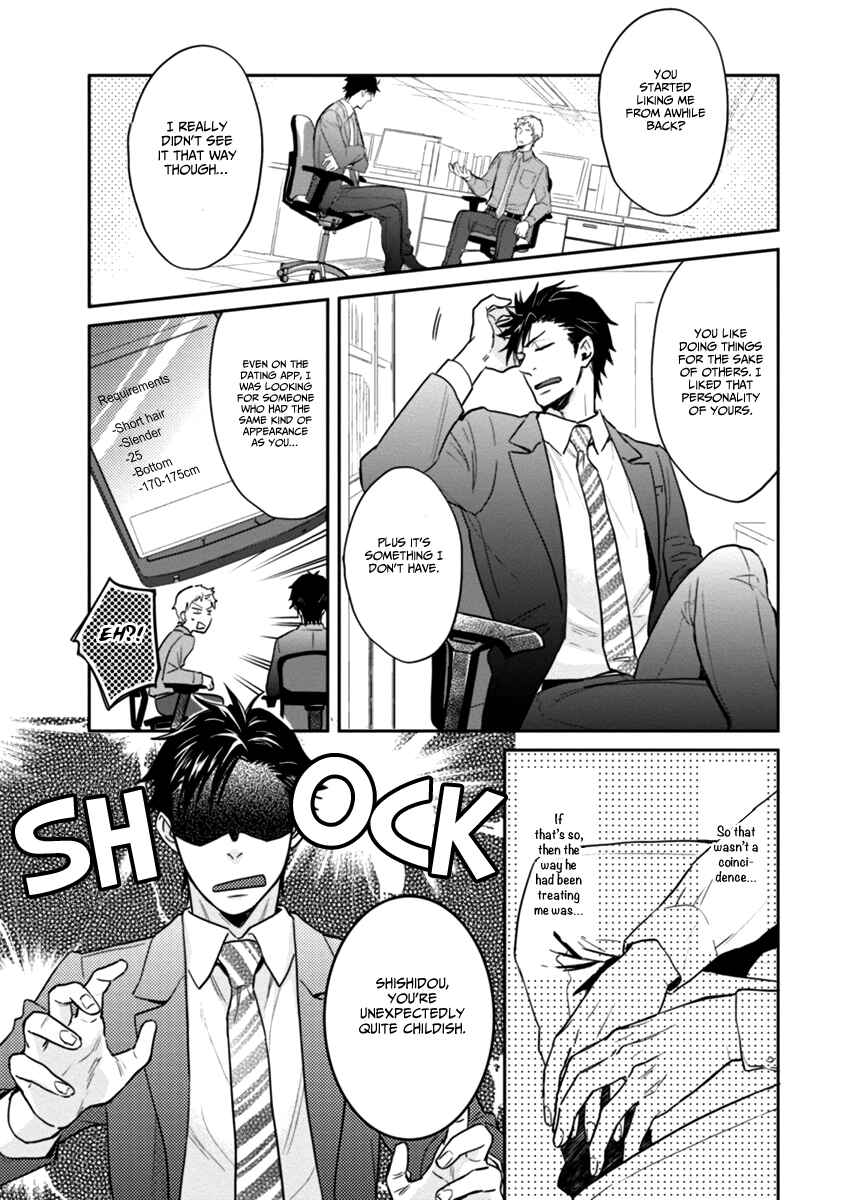 Page 21 Chapter 3 12 Zodiac Boys