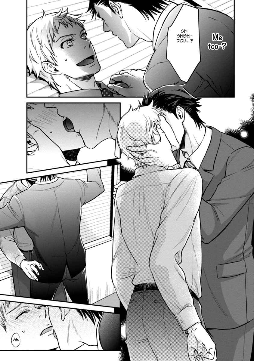 Page 23 Chapter 3 12 Zodiac Boys