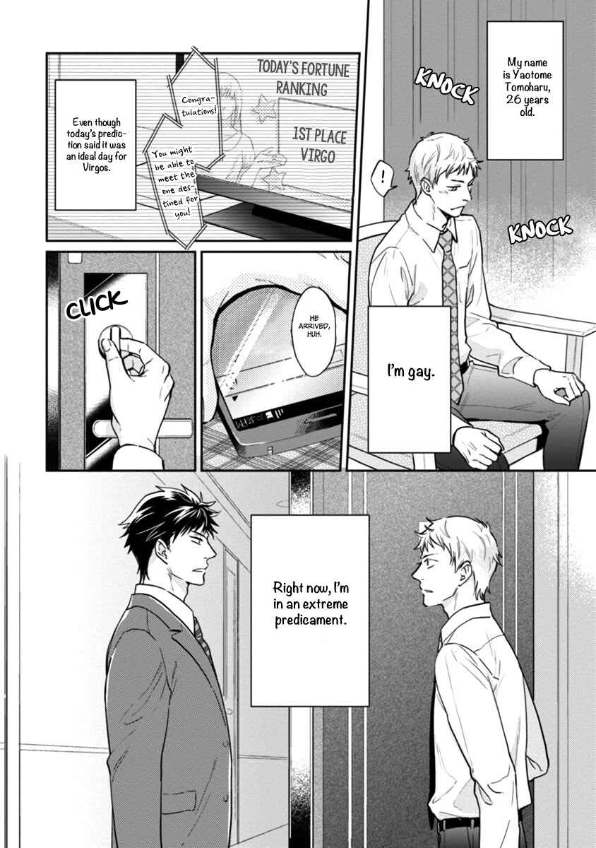 Page 4 Chapter 3 12 Zodiac Boys