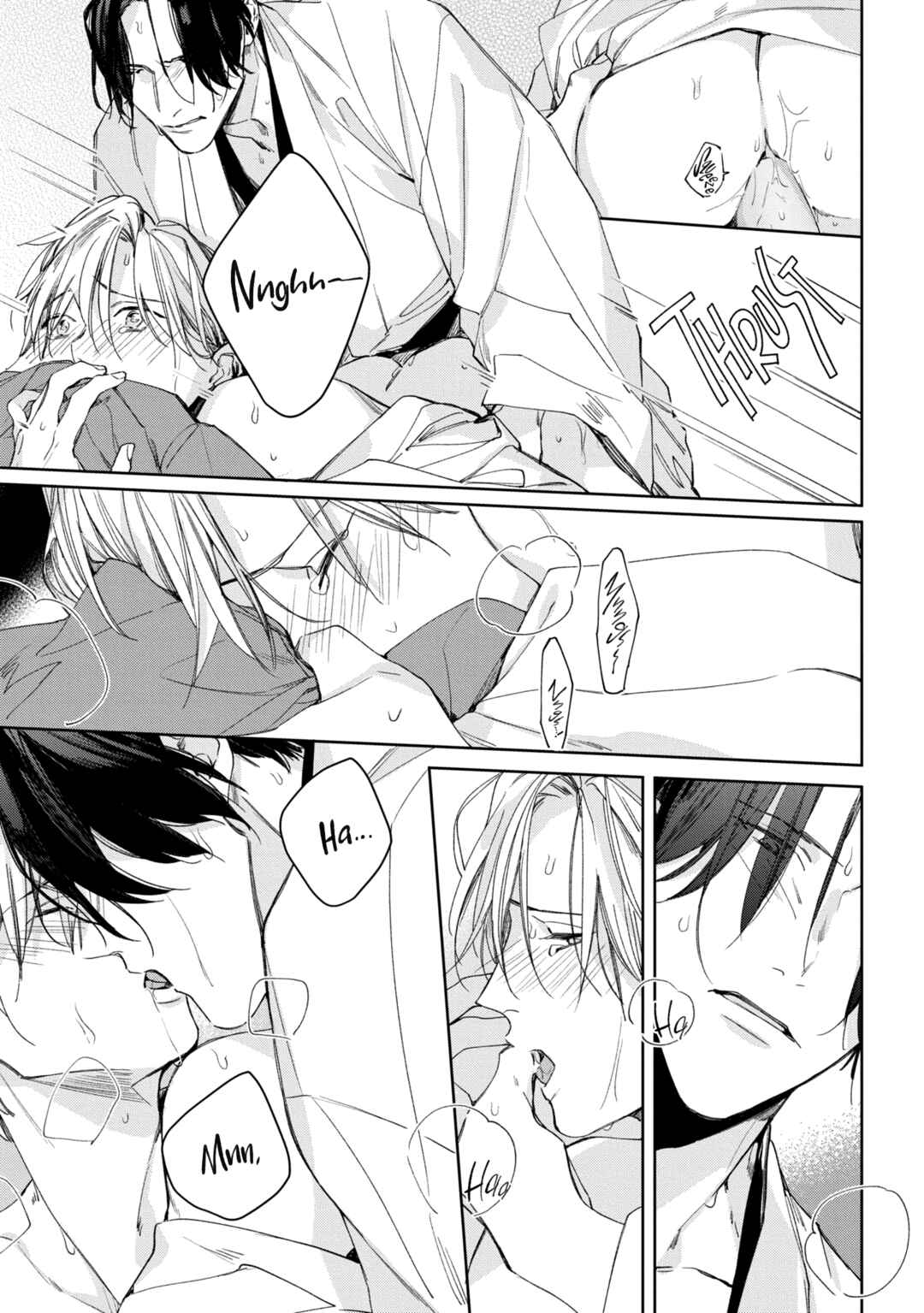 Page 11 Chapter 4 Mibu no Tsugai