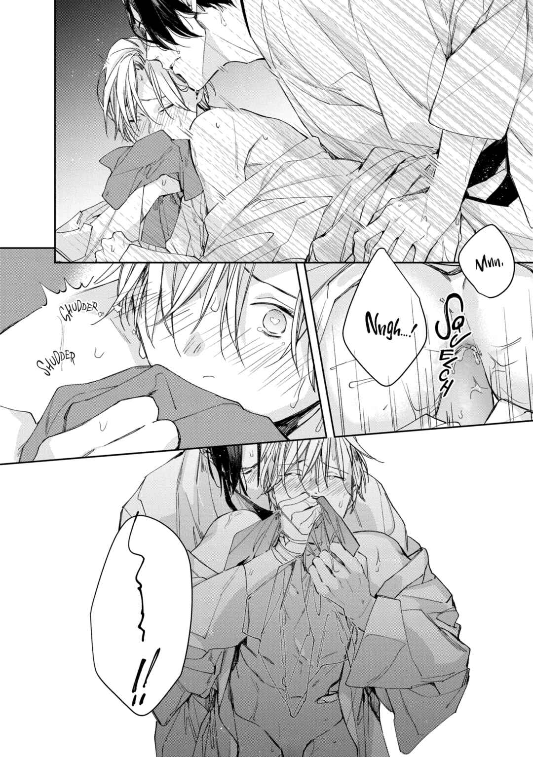 Page 12 Chapter 4 Mibu no Tsugai