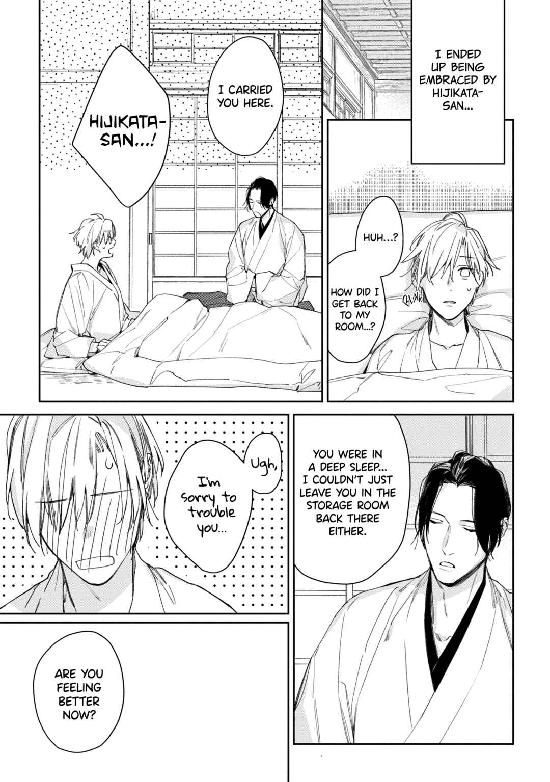 Page 13 Chapter 4 Mibu no Tsugai