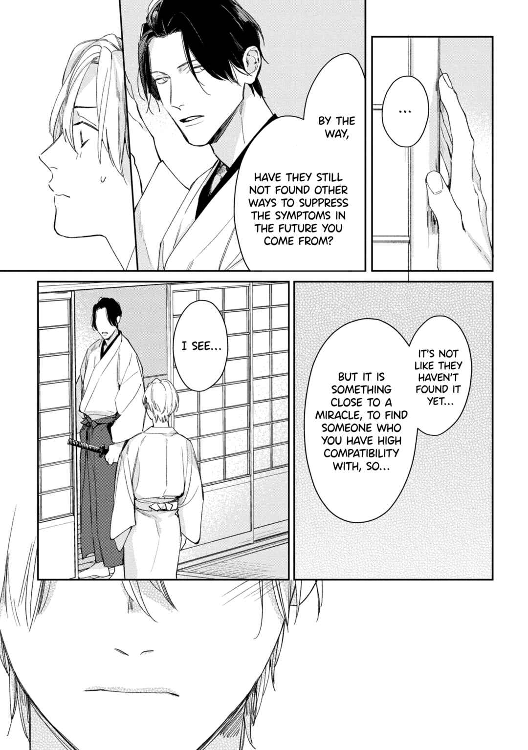 Page 21 Chapter 4 Mibu no Tsugai
