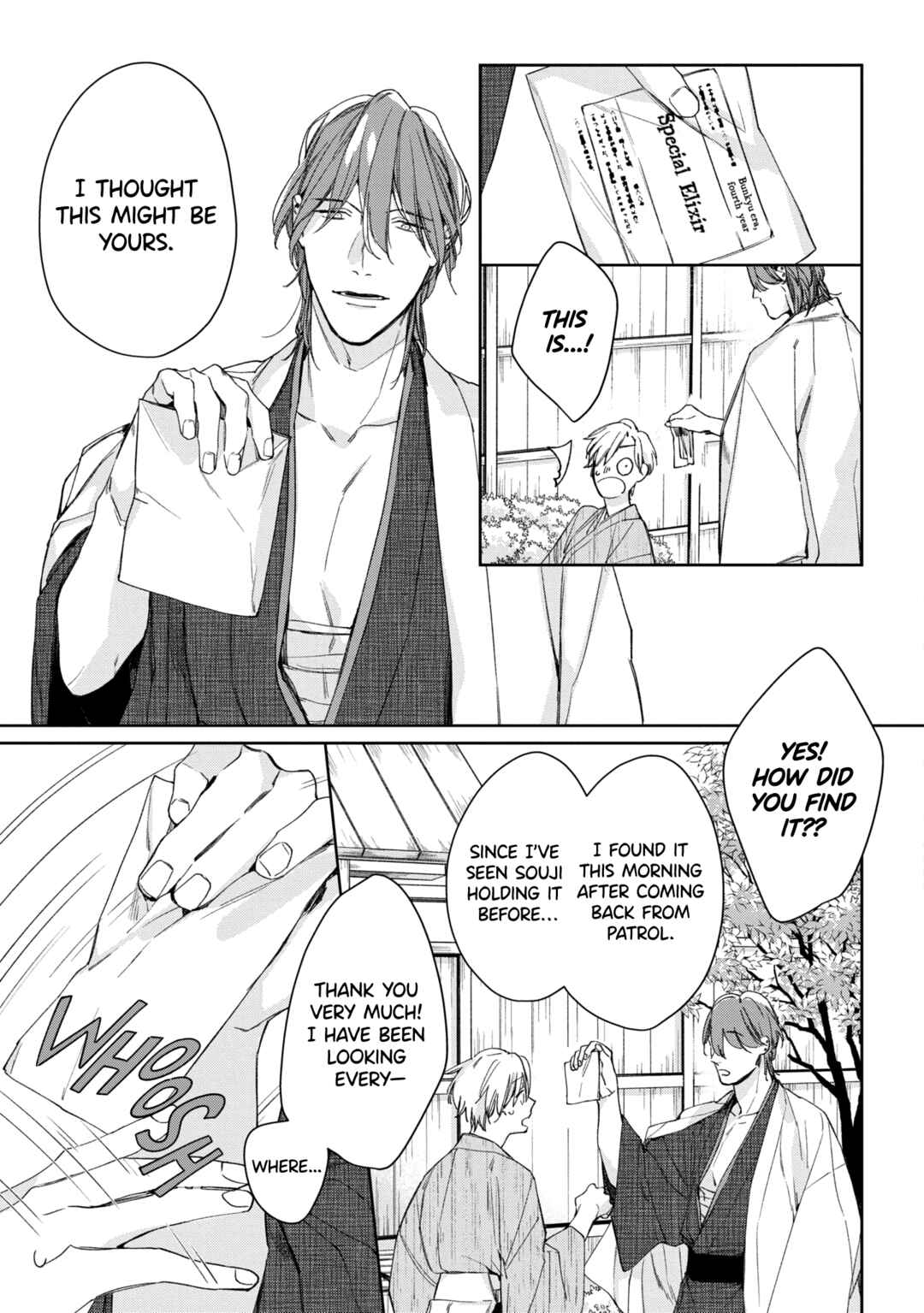Page 23 Chapter 4 Mibu no Tsugai