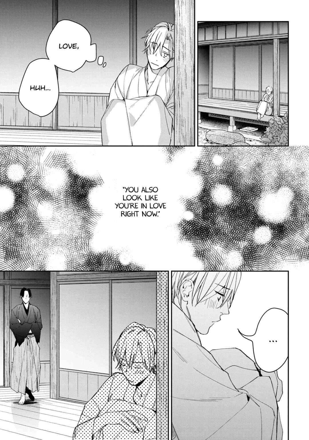 Page 27 Chapter 4 Mibu no Tsugai