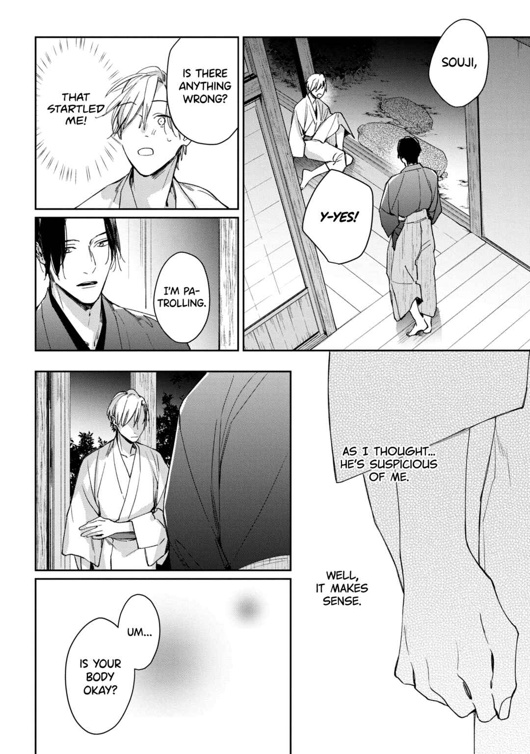 Page 28 Chapter 4 Mibu no Tsugai