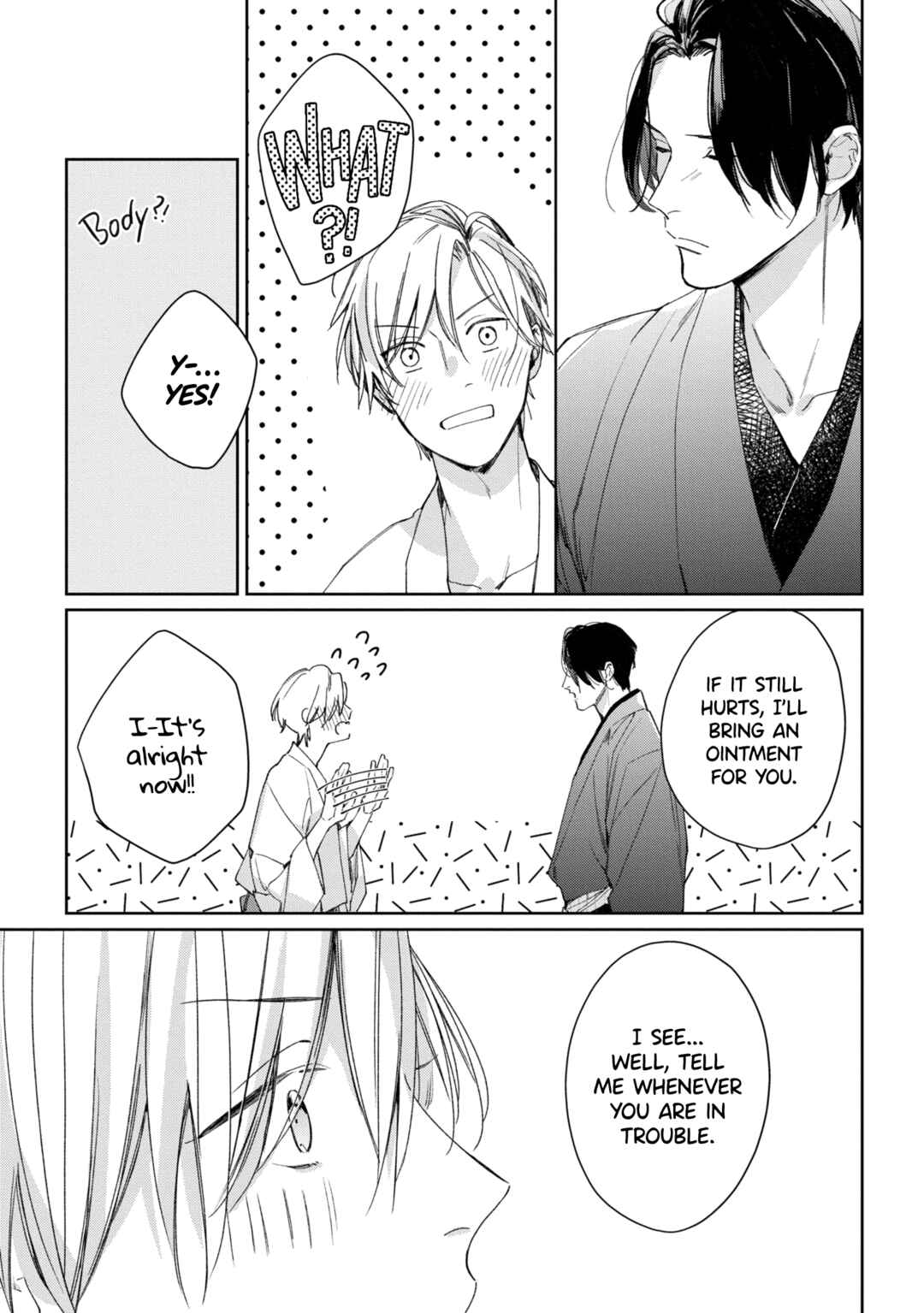 Page 29 Chapter 4 Mibu no Tsugai